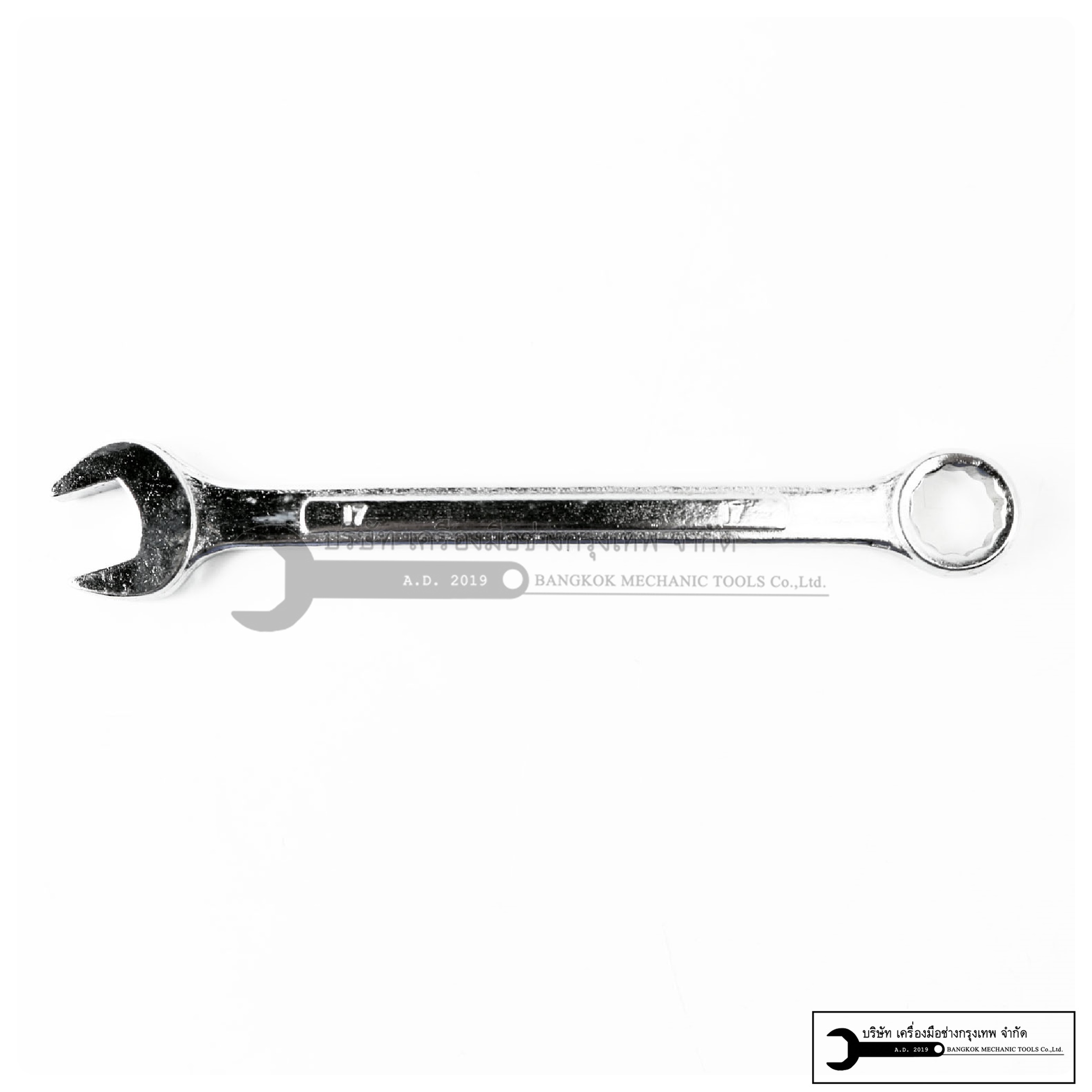 ประแจแหวนข้าง 6-24 จำนวน 14ชิ้น