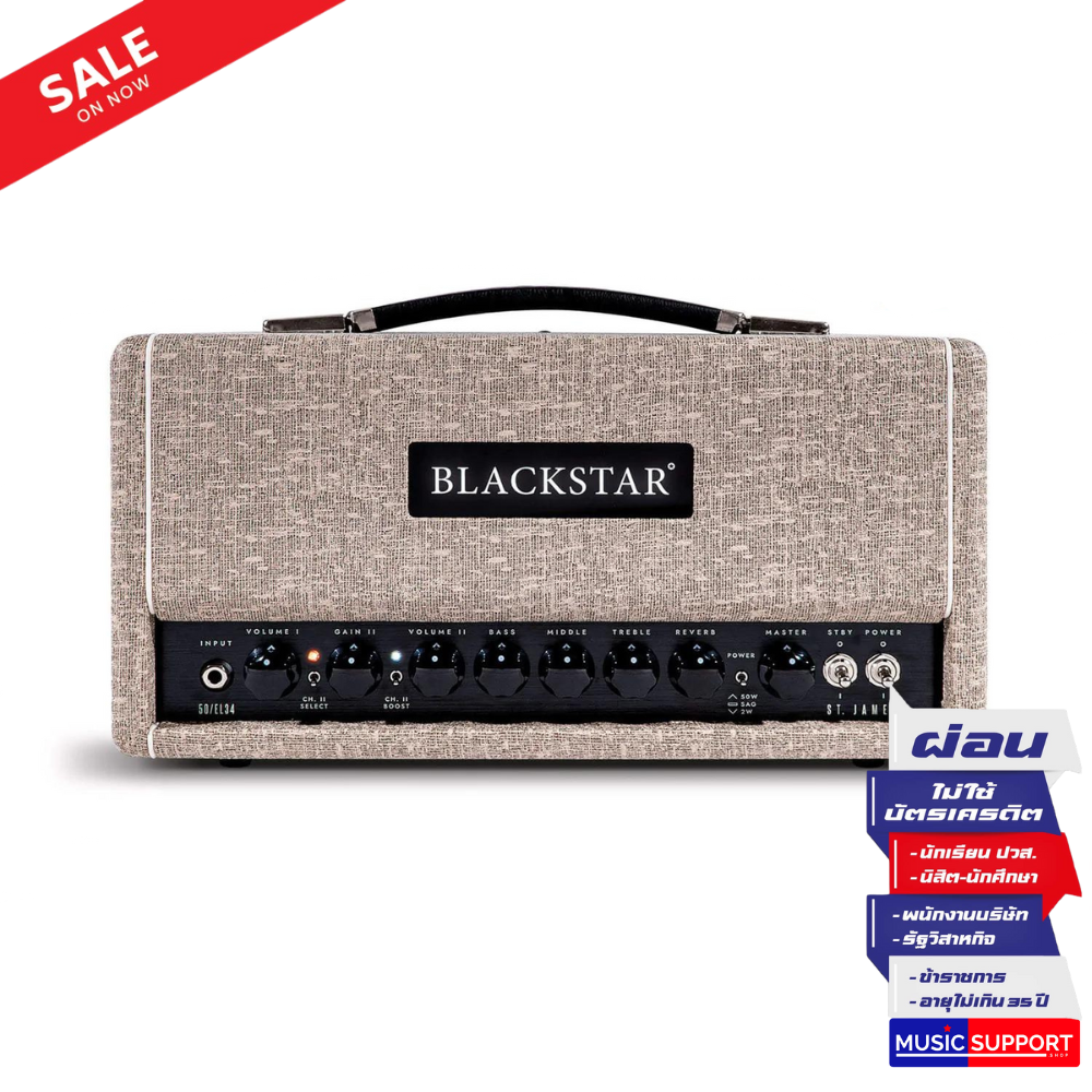 หัวแอมป์กีตาร์ Blackstar St. James 50 EL34 Head Fawn (BS-BA180010)