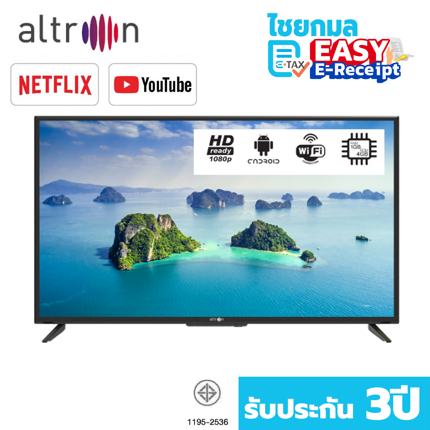 [ประกัน 3 ปี หายห่วง ] Altron Smart TV สมาร์ททีวี 39 นิ้ว LTV-3902