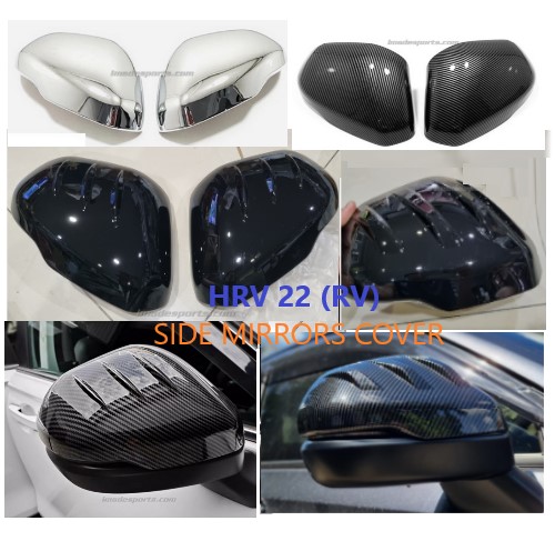 ครอบกระจกมองข้าง HRV22