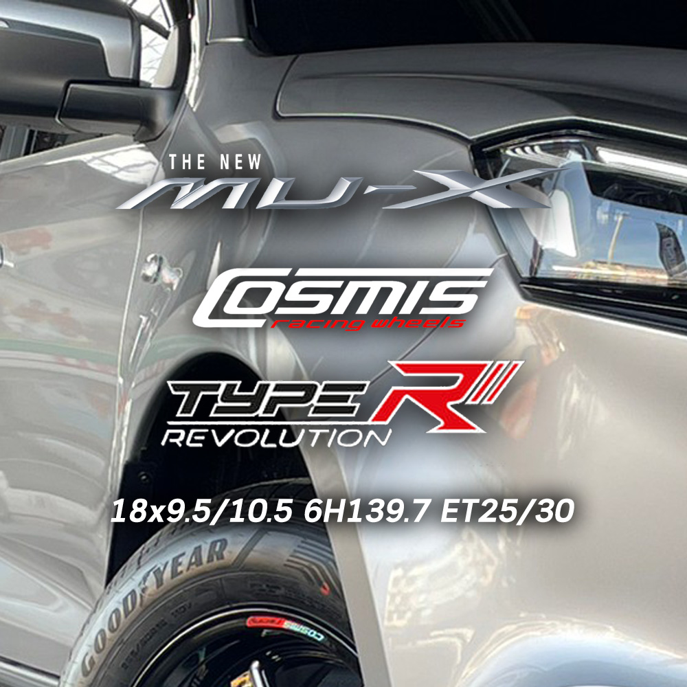 [ NCรีวิว.EP323 ] ISUZU MU-X กับล้อแม็ก Cosmis Type-R Revolution ขอบ18
