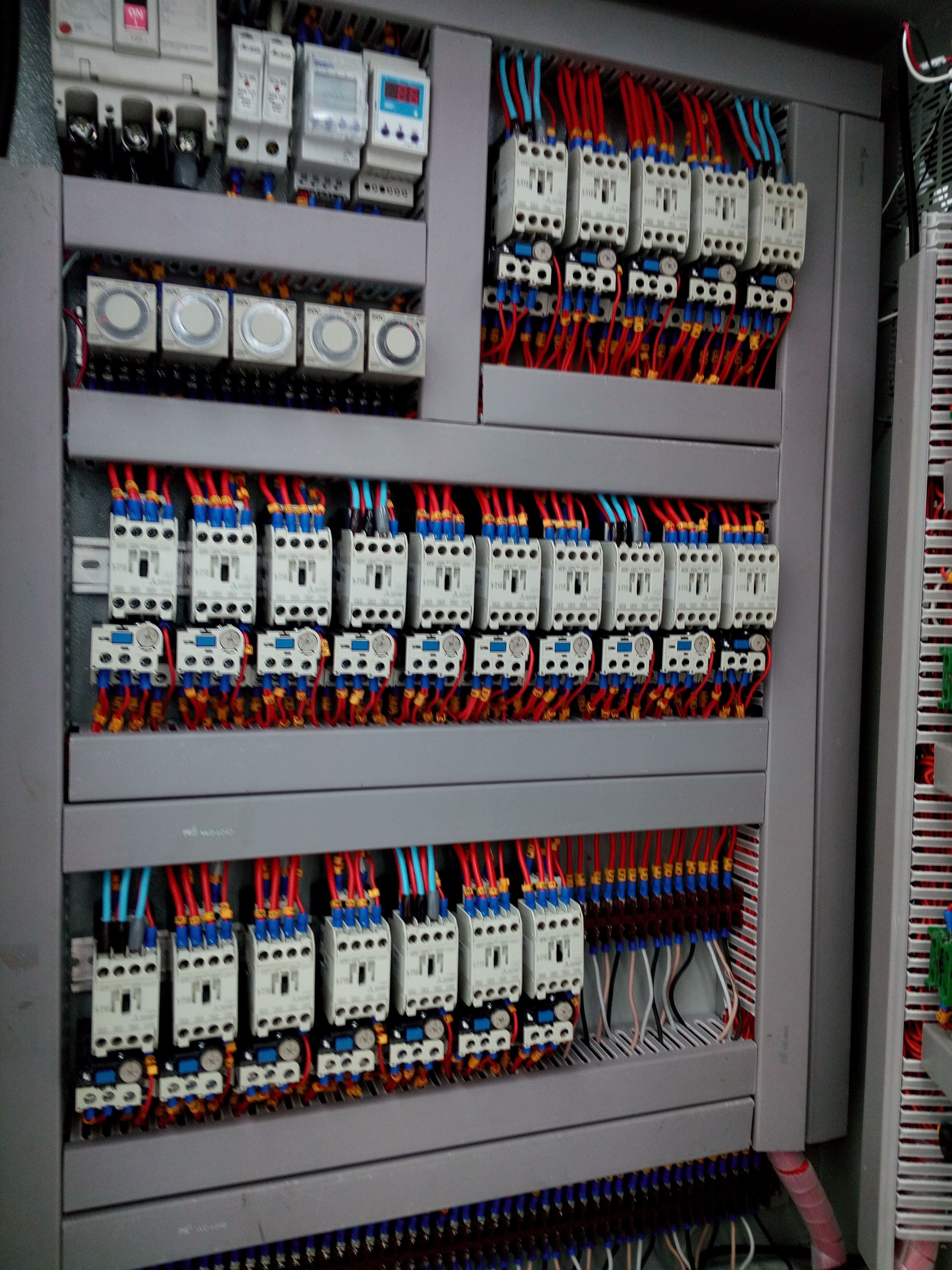 ผลงาน - ระบบตู้คอลโทรล