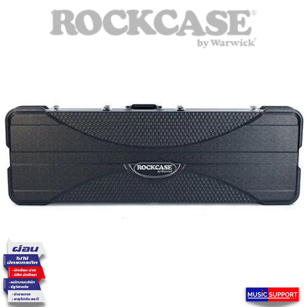 กล่องกีตาร์เบสไฟฟ้า ROCKCASE / RC ABS 10505 B/SB PREMIUM LINE - ELECTRIC BASS ABS CASE, RECTANGULAR - BLACK