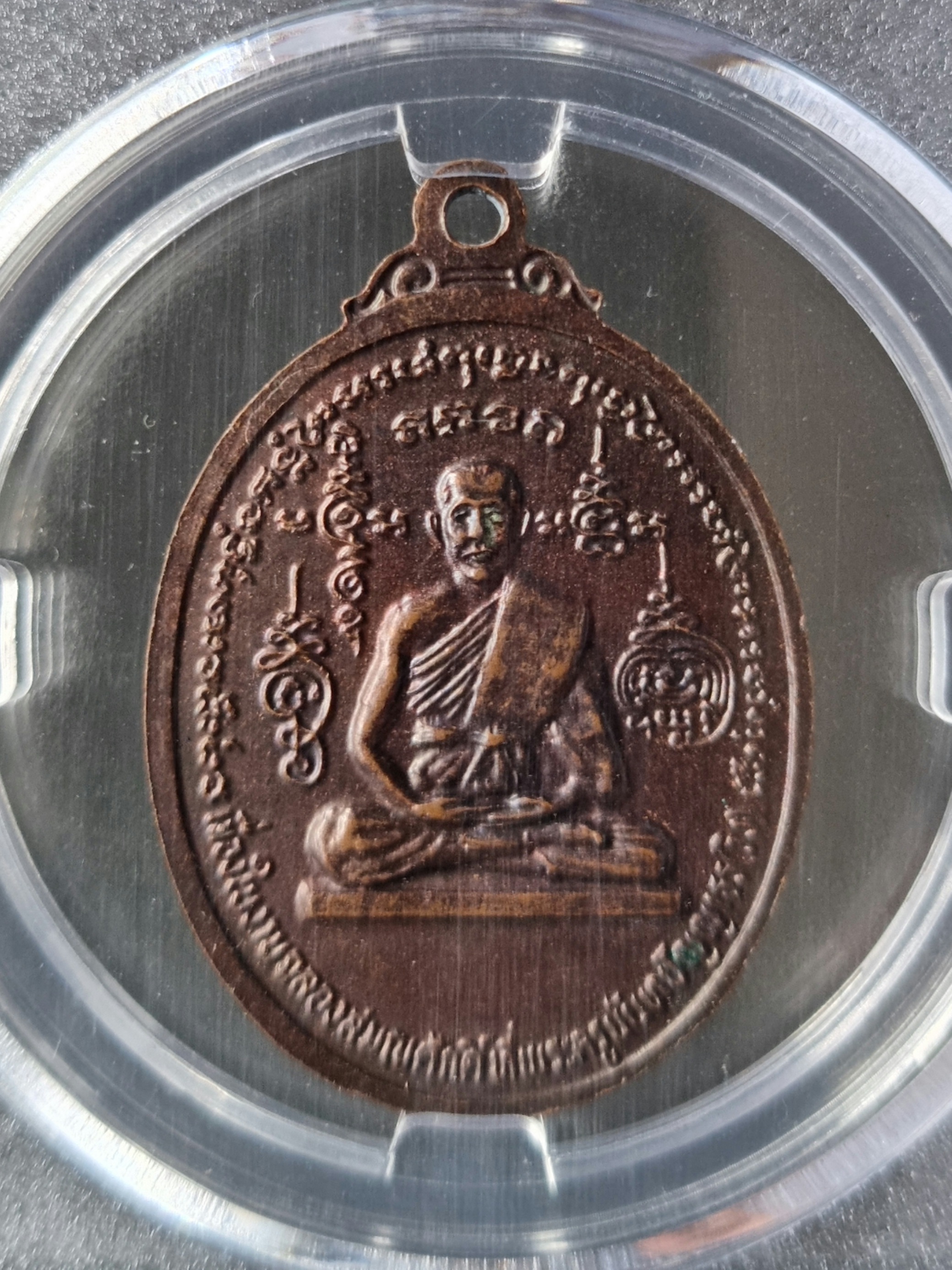 หลวงพ่อวิง วัดละมุดใน จ.นนทบุรี ปี2525