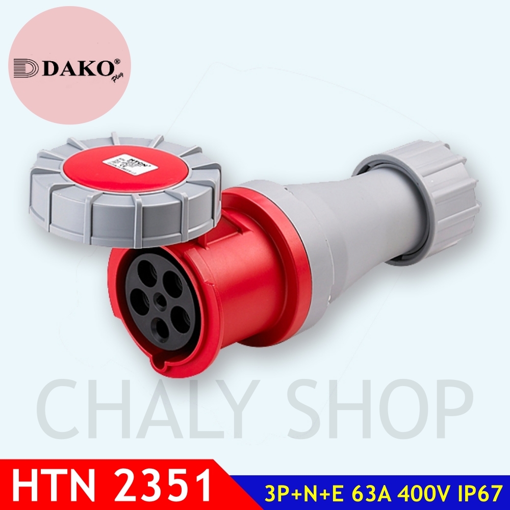 "DAKO PLUG" HTN2351 ปลั๊กตัวเมียกลางทางกันน้ำ 3P+N+E 63A 400V IP67