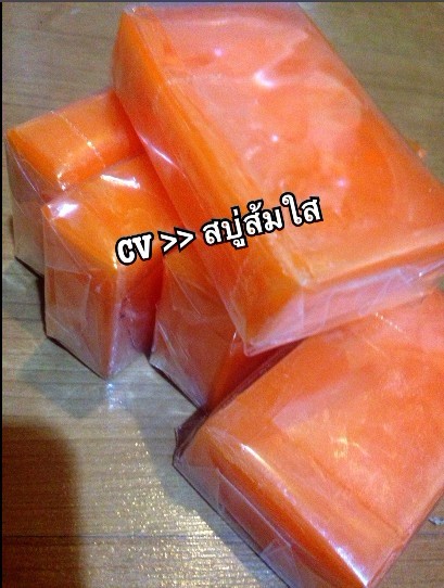 ขายส่ง สบู่ส้มใส เน้นทำความสะอาดผิวกระจ่างใส สมานและผลัดเซลล์ผิวอ่อนโยน จำนวน 10 ก้อน ราคา 350 บาท