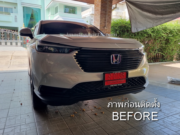 ชุดแต่ง HRV22 Ultimate SL 2022-2024