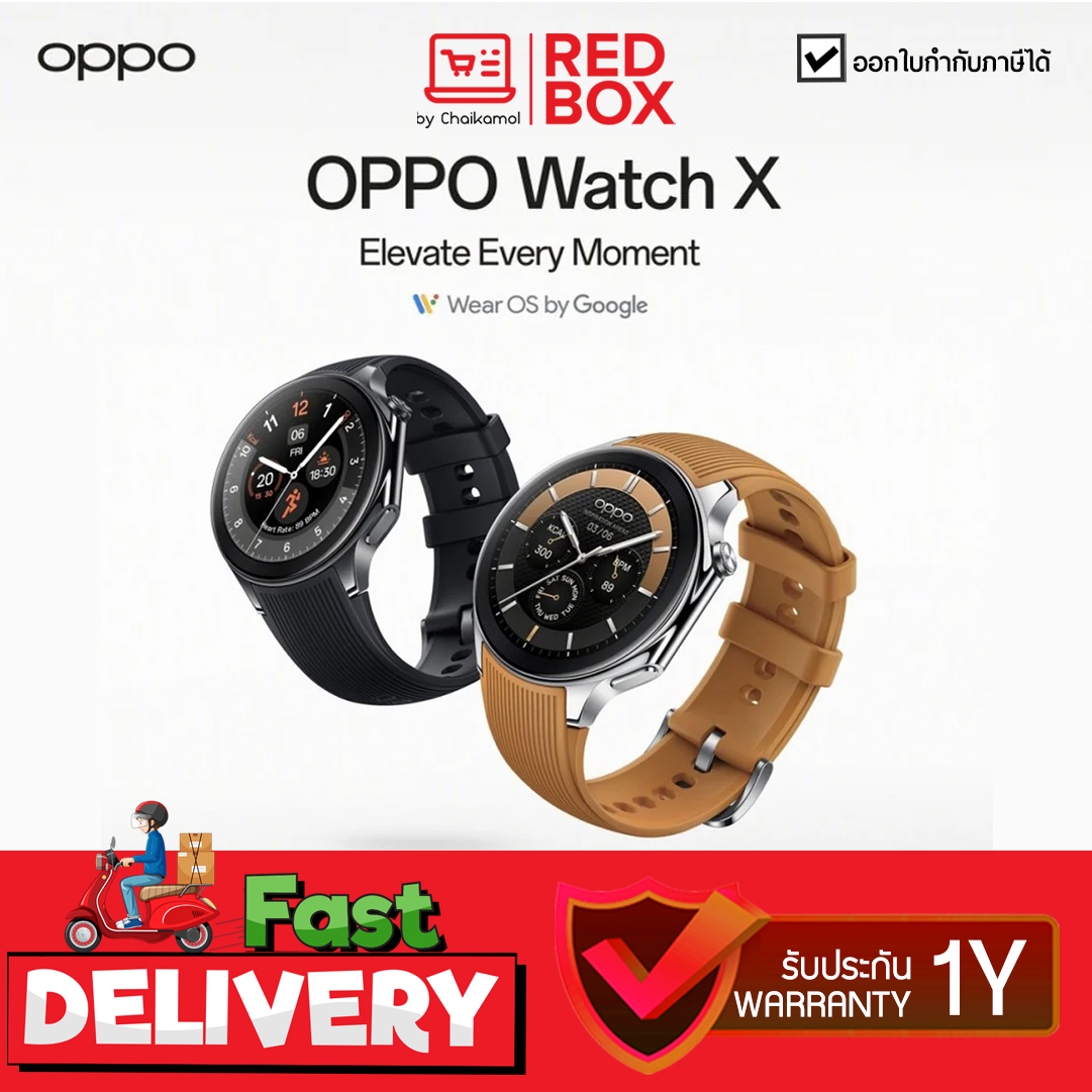 OPPO สมาร์ทวอทช์ Watch X Smart Watch Wear OS by Google GPS ความถี่คู่ 100+โหมดออกกำลังกาย ประกัน 1 ปี
