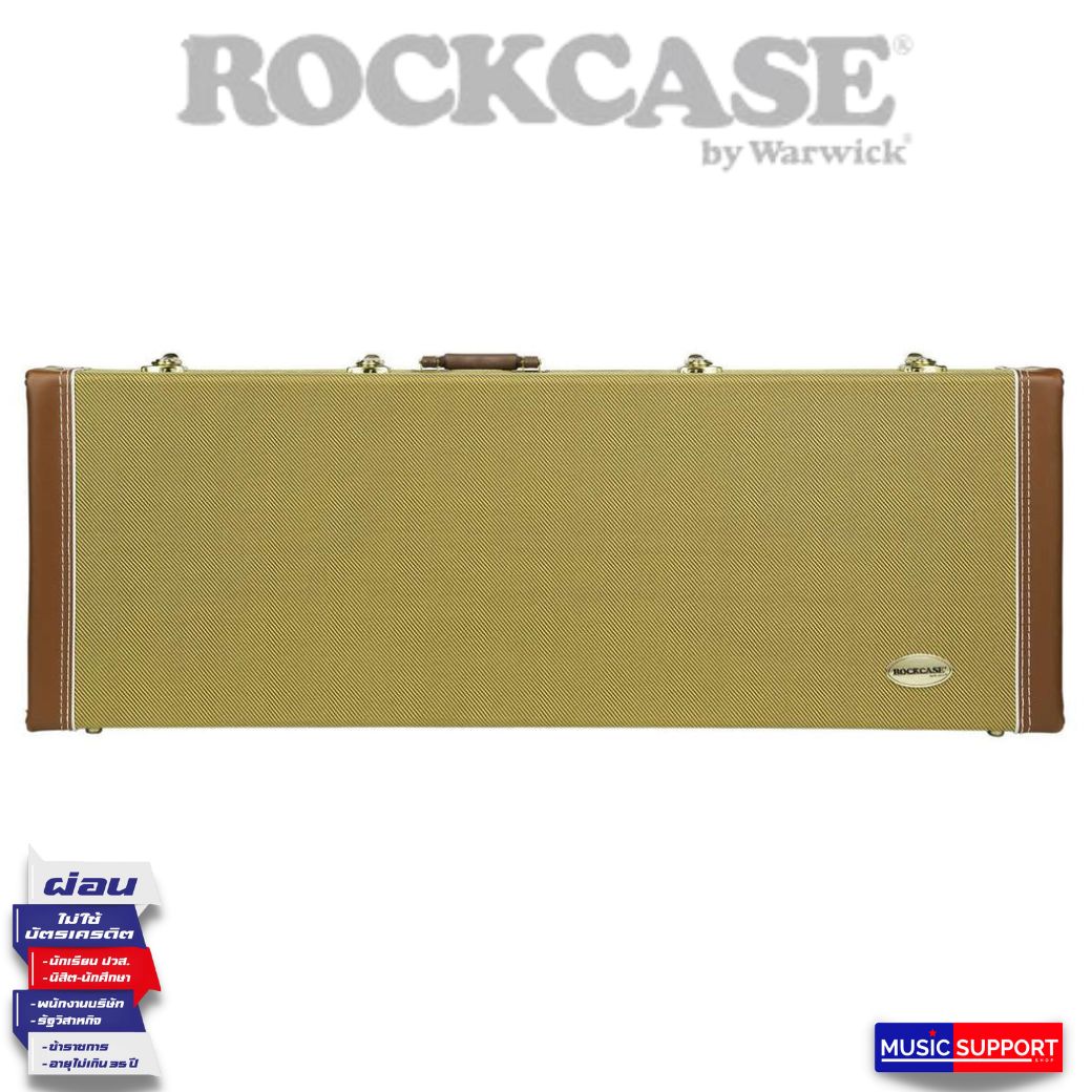 กล่องกีตาร์ไฟฟ้า ROCKCASE / RC 10606 VT/SB STANDARD LINE - ELECTRIC GUITAR HARDSHELL CASE - VINTAGE TWEED