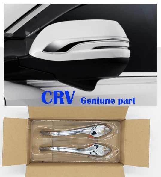 คิ้วกระจกมองข้าง CRV G4 (แท้ Honda Access)