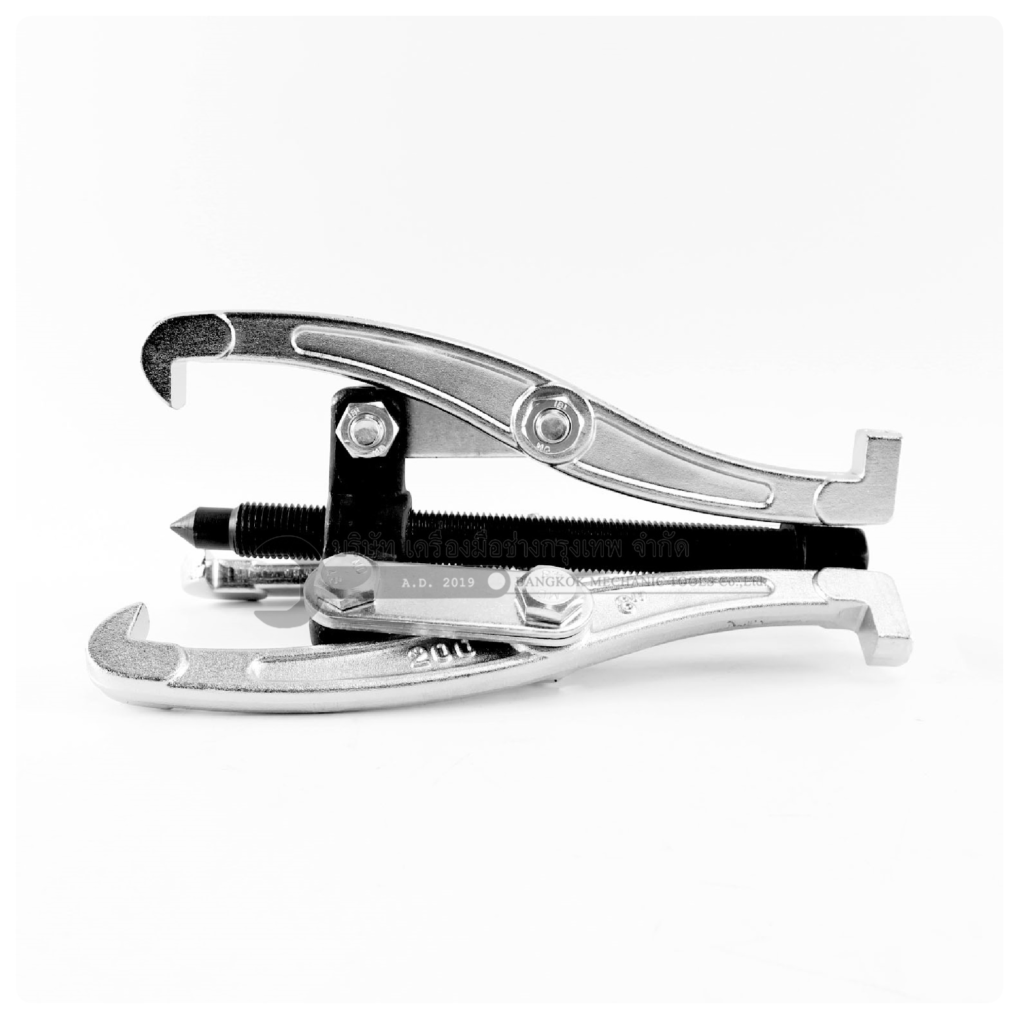 OKURA เหล็กดูดมูเล่ย์ เหล็กดูด3ขา 8นิ้ว รุ่น E-OK-TJP-08