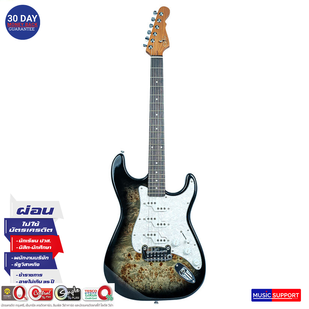 กีตาร์ไฟฟ้า G&L TRIB-COMMANCHE LIMITED 2021/CHARCOAL BLACK BURST-RW/BAG