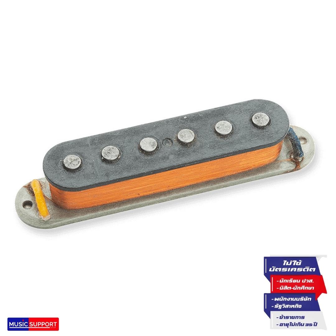 Seymour Duncan Antiquity II Jaguar