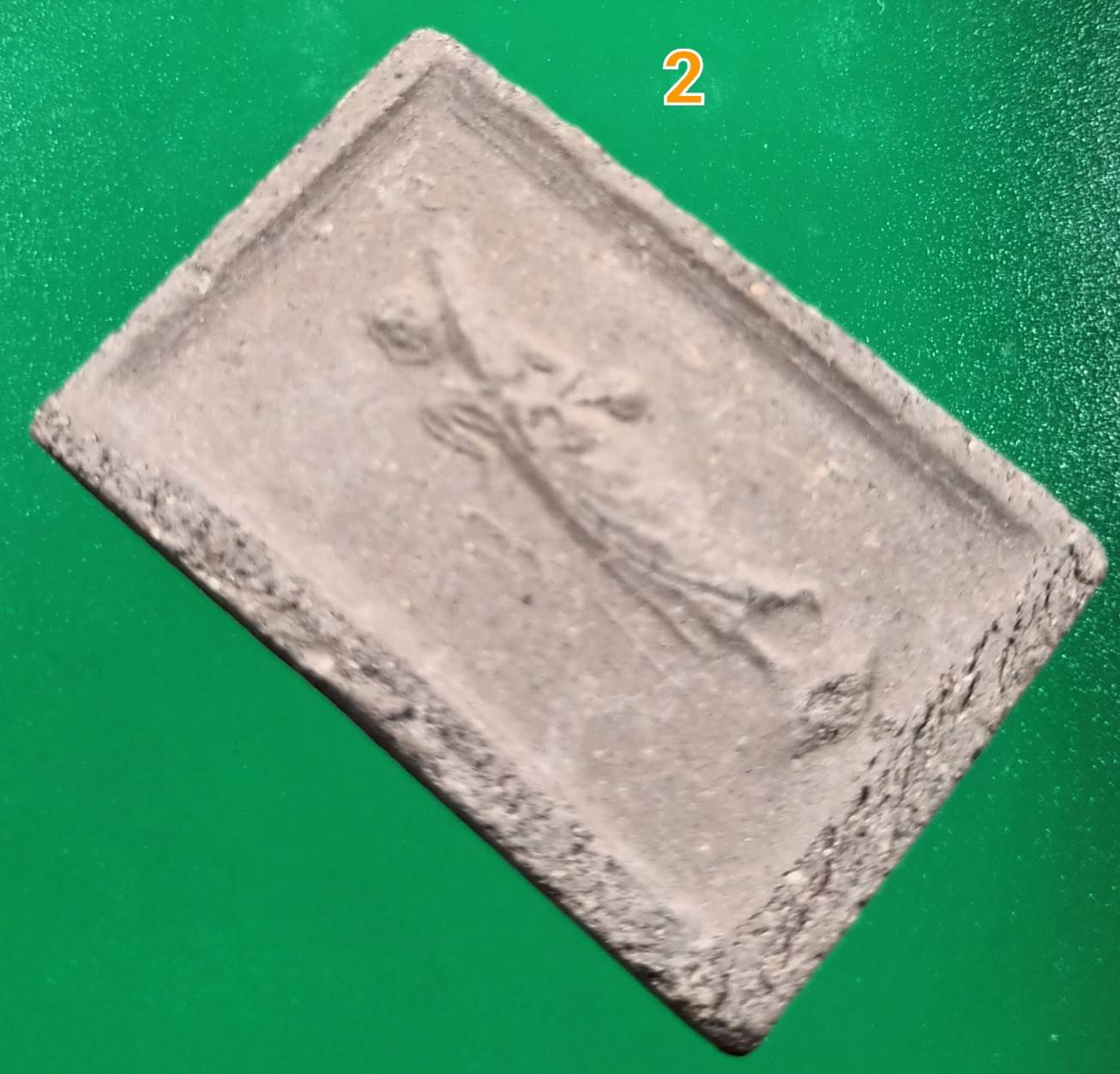 พระสมเด็จหลังพระสิวลี หลวงพ่อกวย วัดโฆสิตาราม ปี 2515