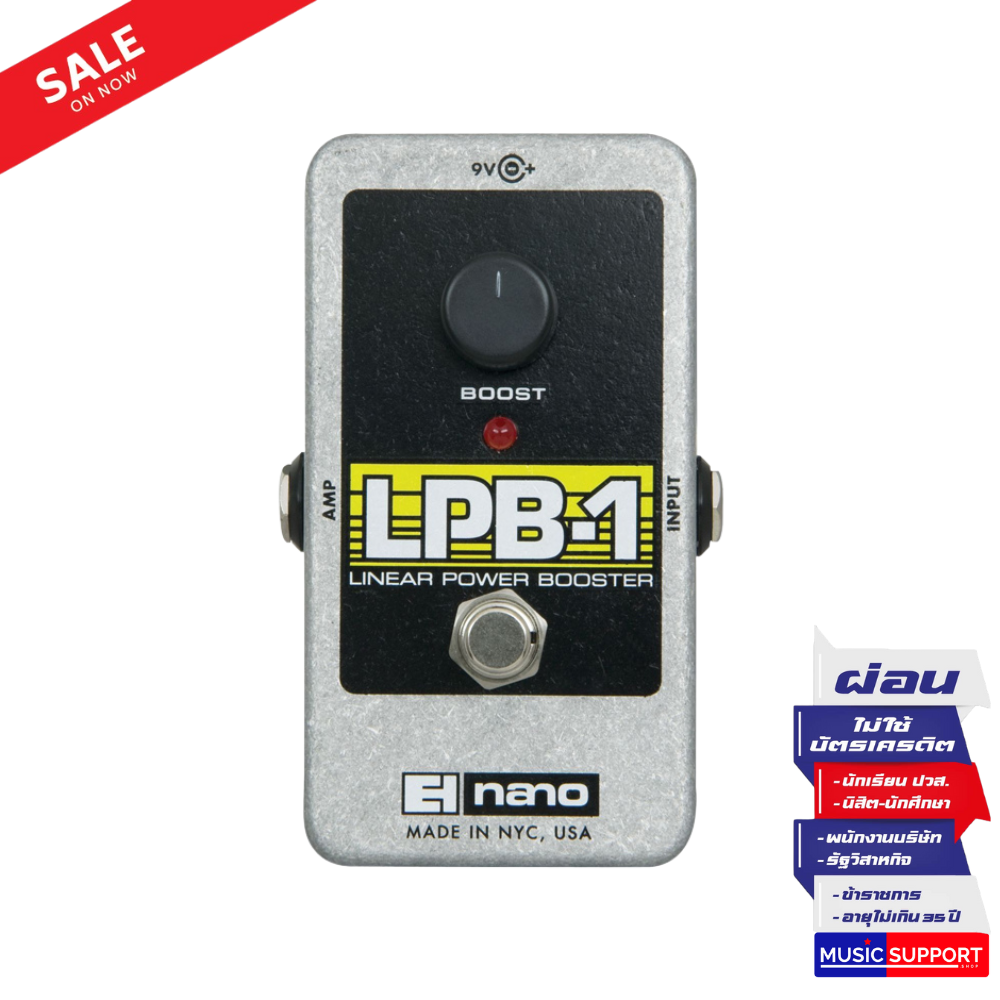 Electro-Harmonix Nano LPB-1 Power Booster