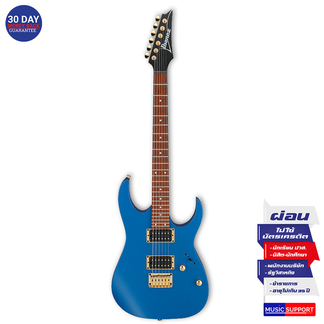 กีตาร์ไฟฟ้า IBANEZ RG421G - Laser Blue Matte