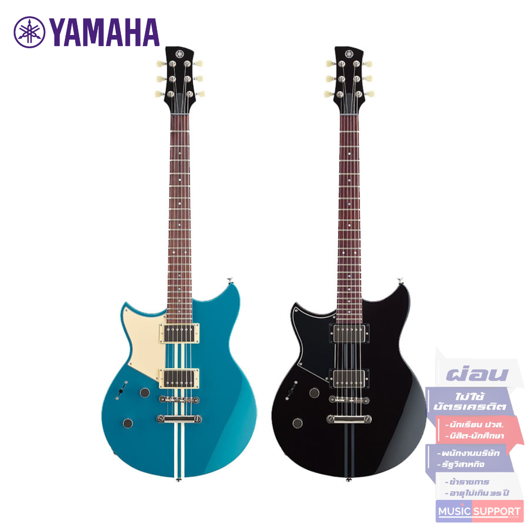 กีตาร์ไฟฟ้า Yamaha RSE20L