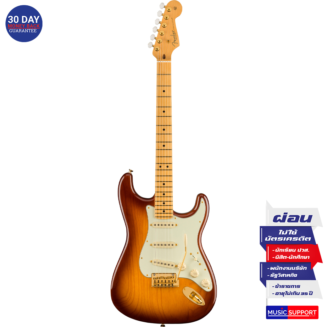 กีตาร์ไฟฟ้า Fender 75th Anniversary Commemorative Stratocaster