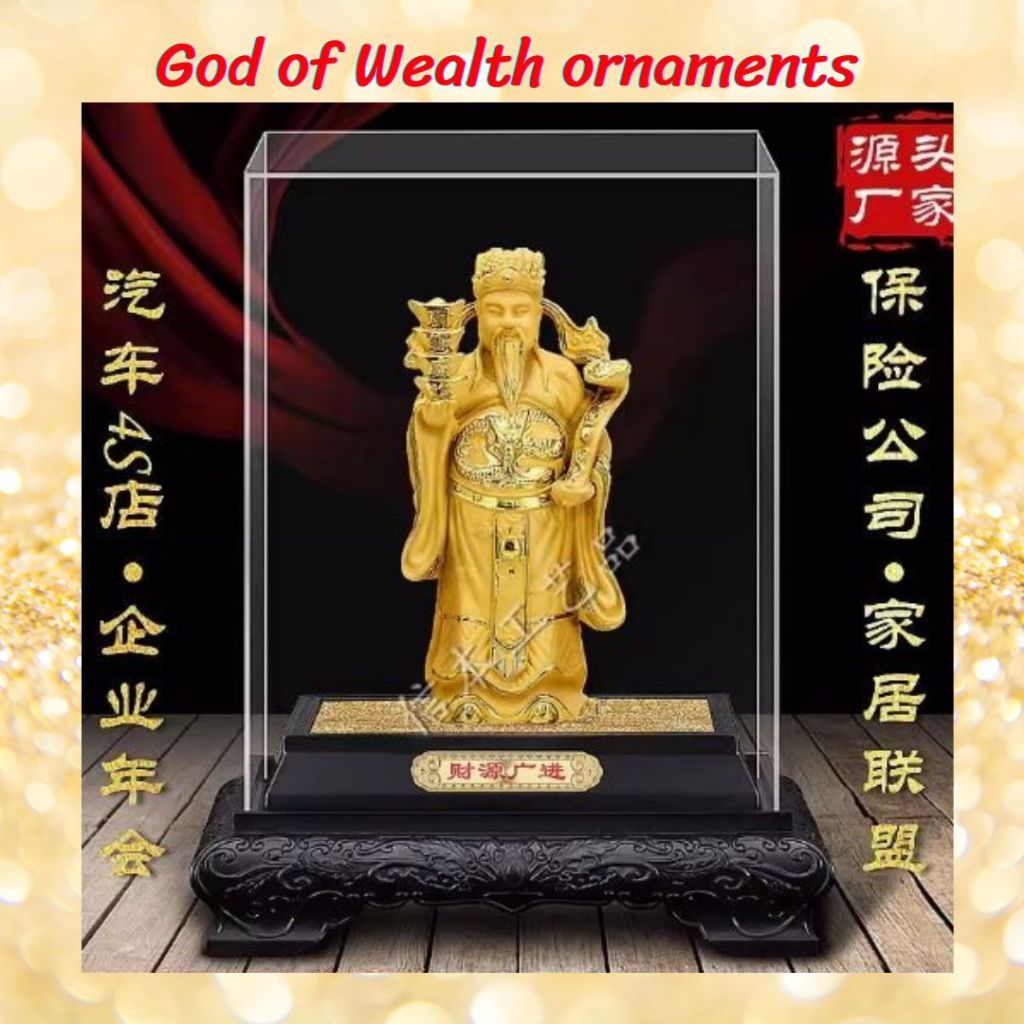 CT201B134 HAOYUN เทพเจ้าแห่งความมั่งคั่ง God of Wealth ornaments ของขวัญ Gifts
