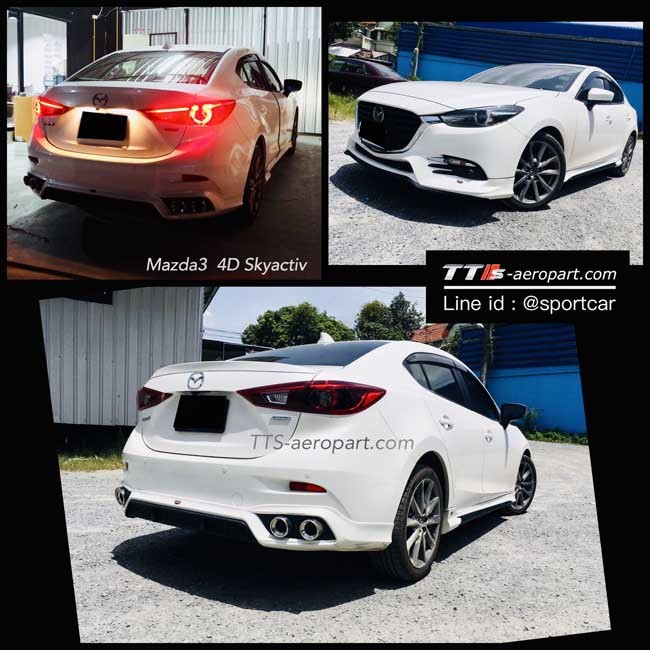 ชุดแต่งMazda3 2018 2017 ทรง JAB สเกิร์ตแต่งMazda3 Skyactiv ชุดแต่งรอบคัน มาสด้า3 แต่งสวย