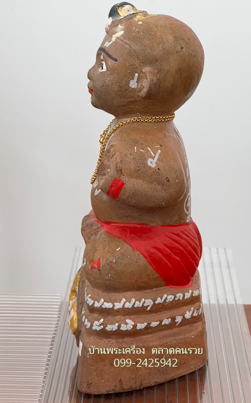 กุมารทอง รุ่น สมบูรณ์ทรัพย์ปี 2557 วัดสามง่าม หลวงปู่แย้ม
