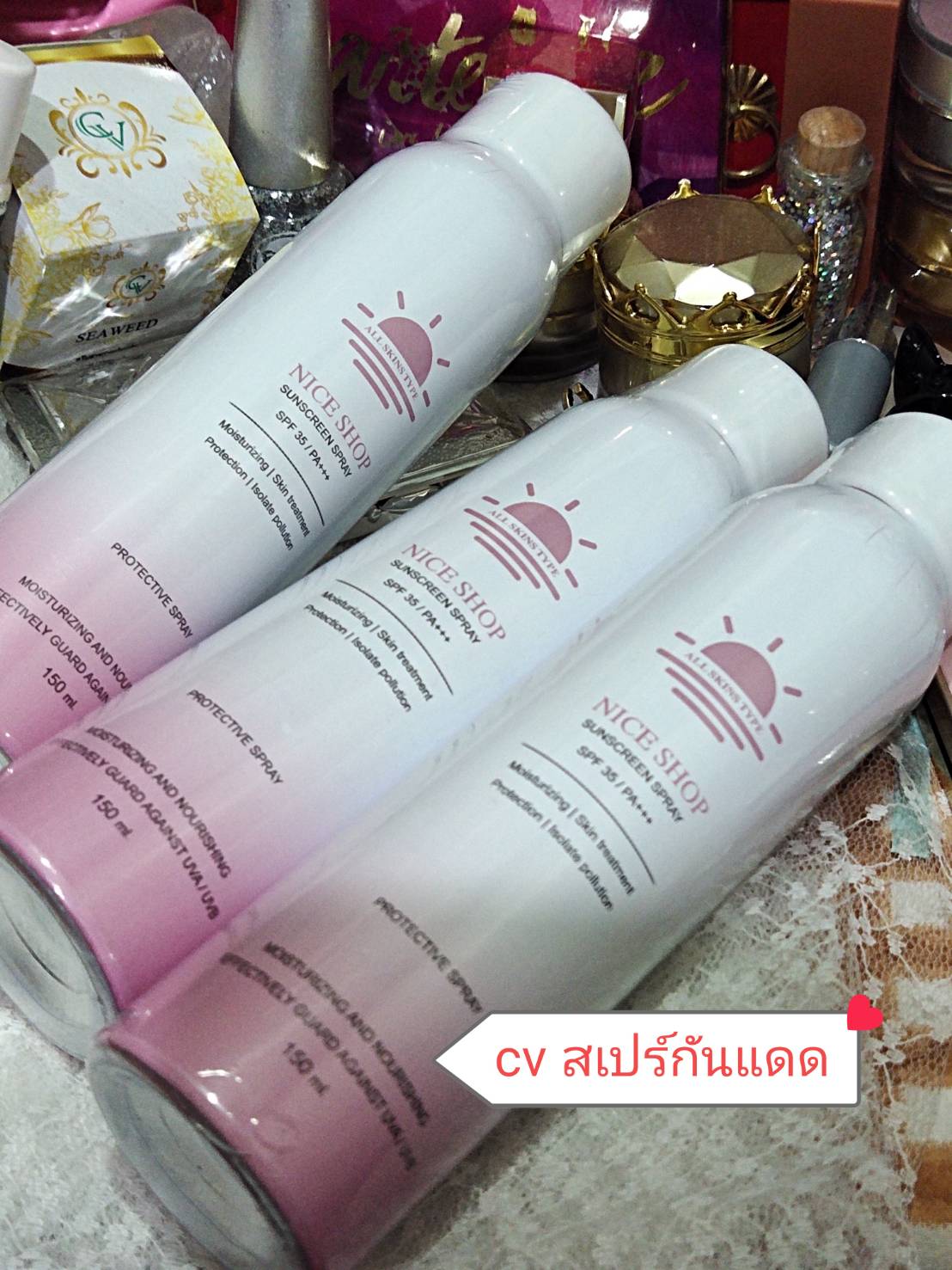 สเปรย์กันแดด กันแดด กันน้ำ กันเหงือ ง่ายต่อการใช้ หอมสดชื่น กันแดด uva uvb