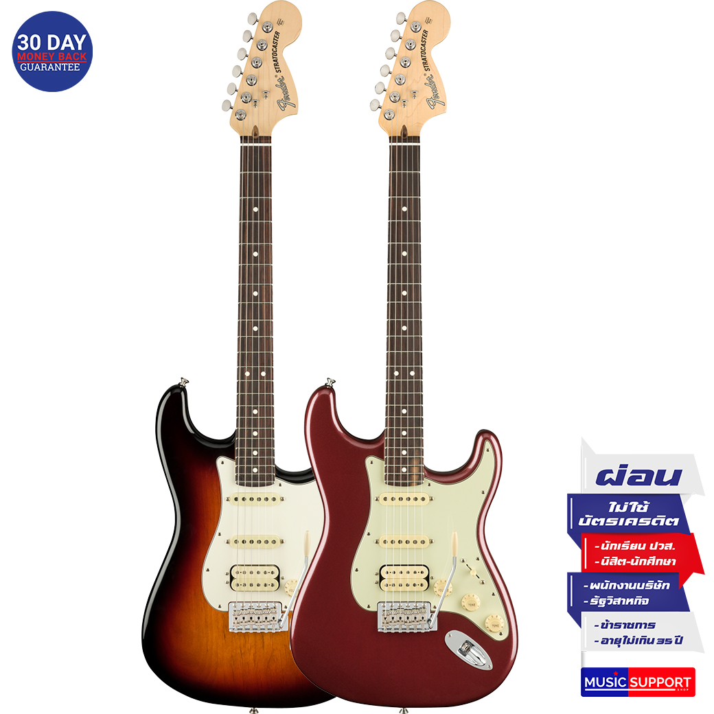 กีตาร์ไฟฟ้า Fender American Performer Stratocaster HSS RW