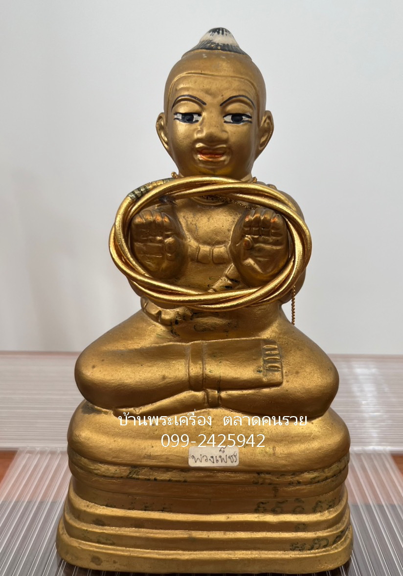 กุมารทองหลวงพ่อแย้ม วัดสามง่าม ปี 2549 รุ่นมูลนิธิพ่อเต๋ เนื้อดิน 7 ป่าช้า จ.นครปฐม