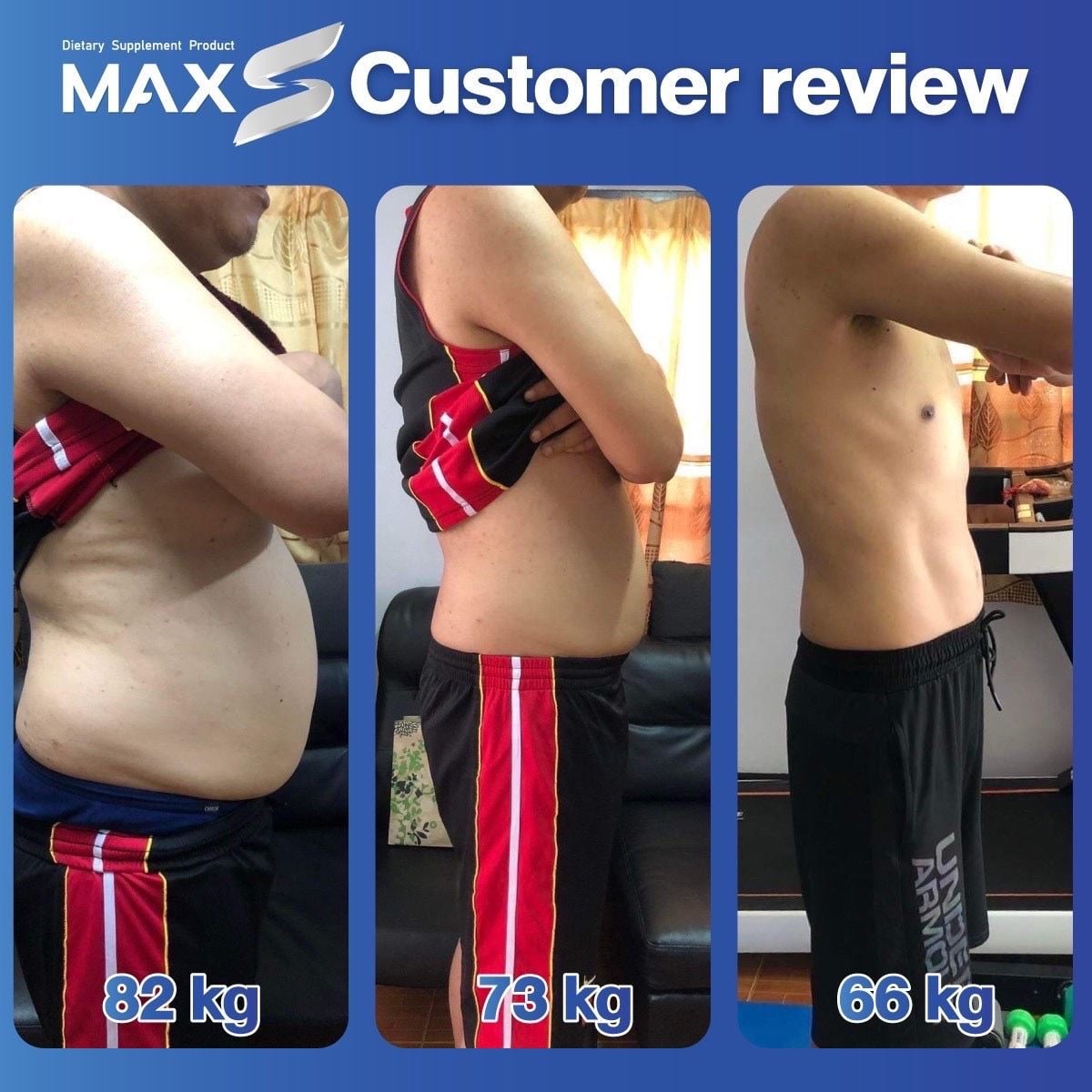 MaxS ซี ศิวัฒน์ สูตรใหม่ เผาผลาญx10 ไม่โยโย่ ไม่มีเอฟเฟค ไม่ใช่ยา