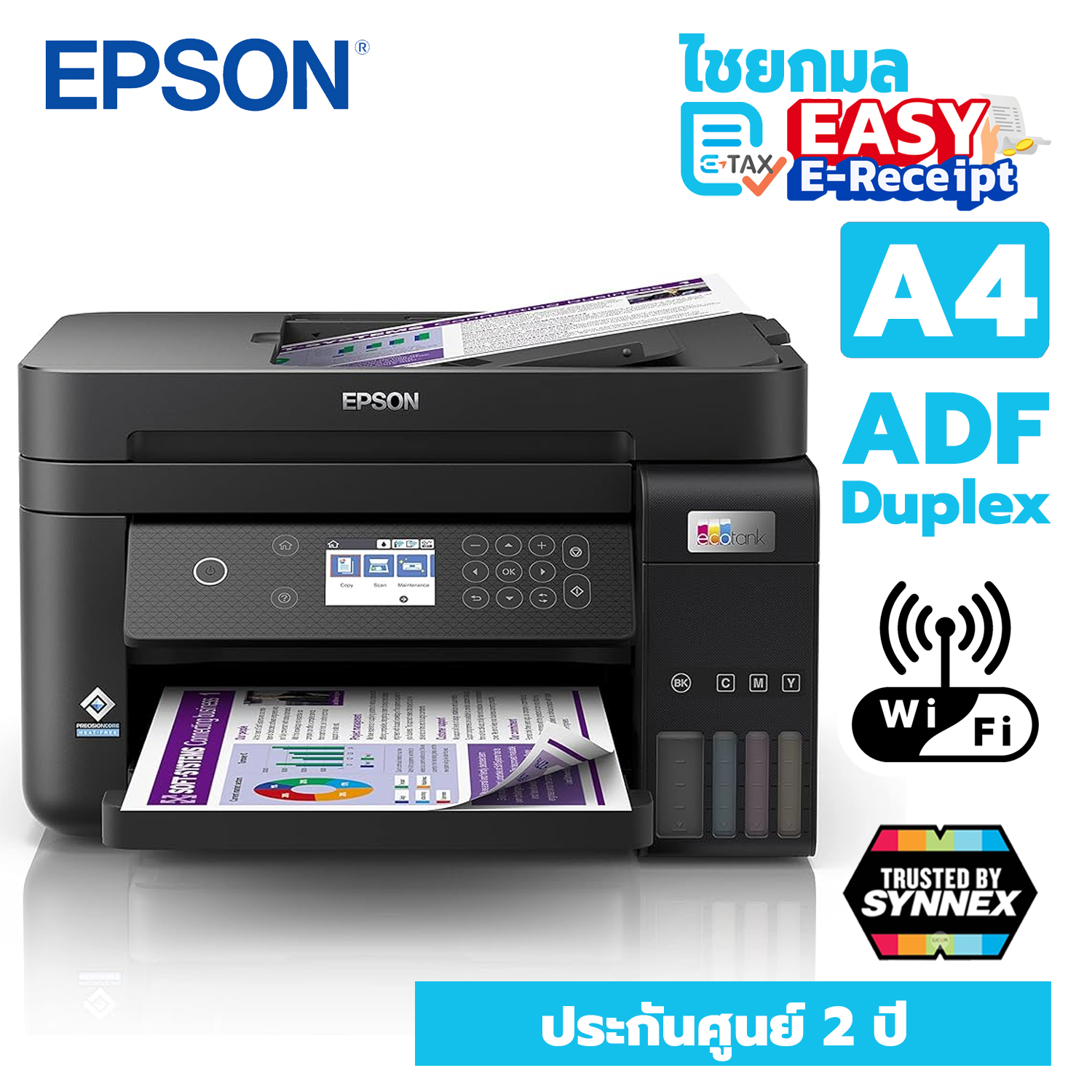Epson EcoTank L6270 A4 Wi-Fi Duplex All-in-One Ink Tank Printer with ADF (Print/ Copy/ Scan /Wi-Fi Direct/ Ethernet)