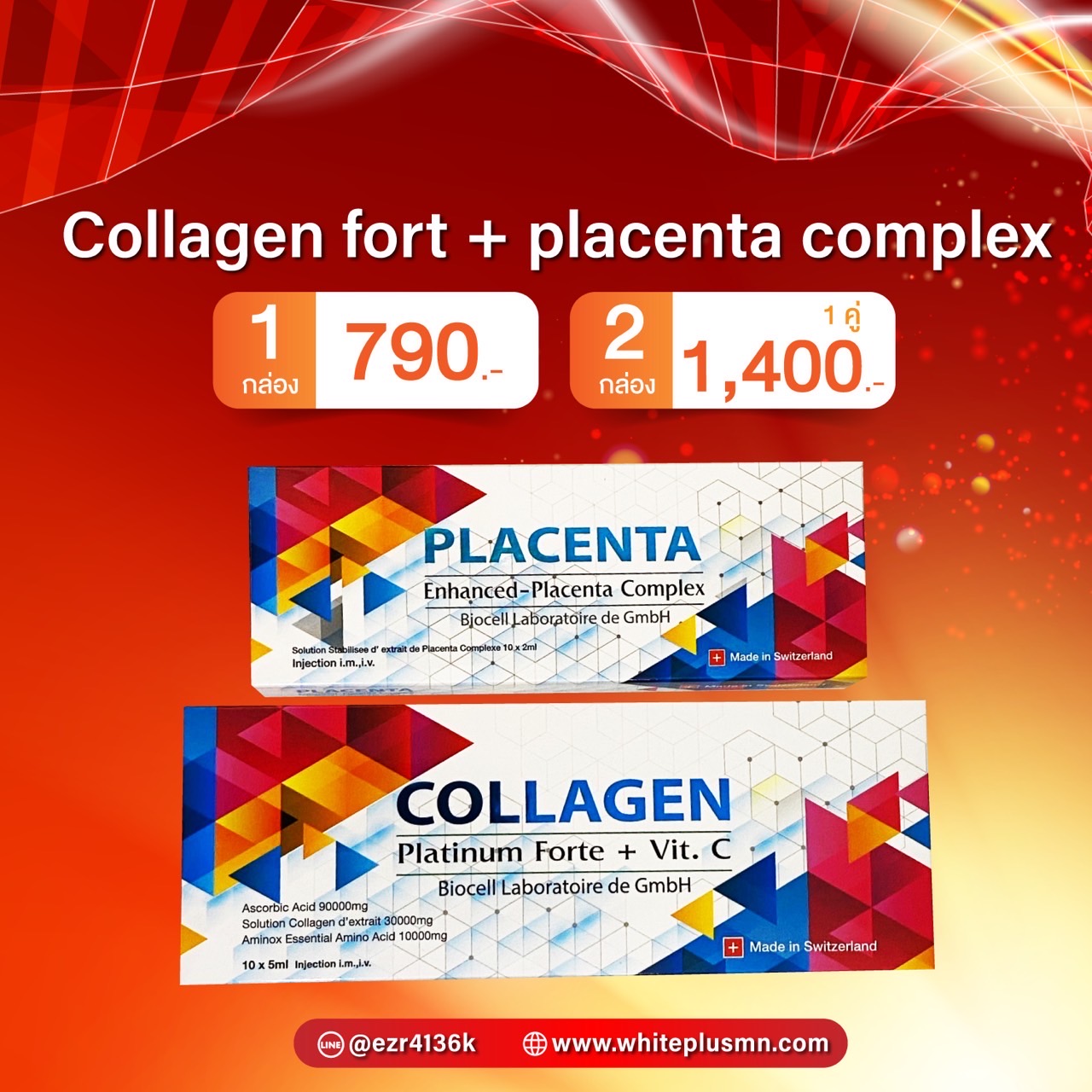 Collagen fort + placenta complex