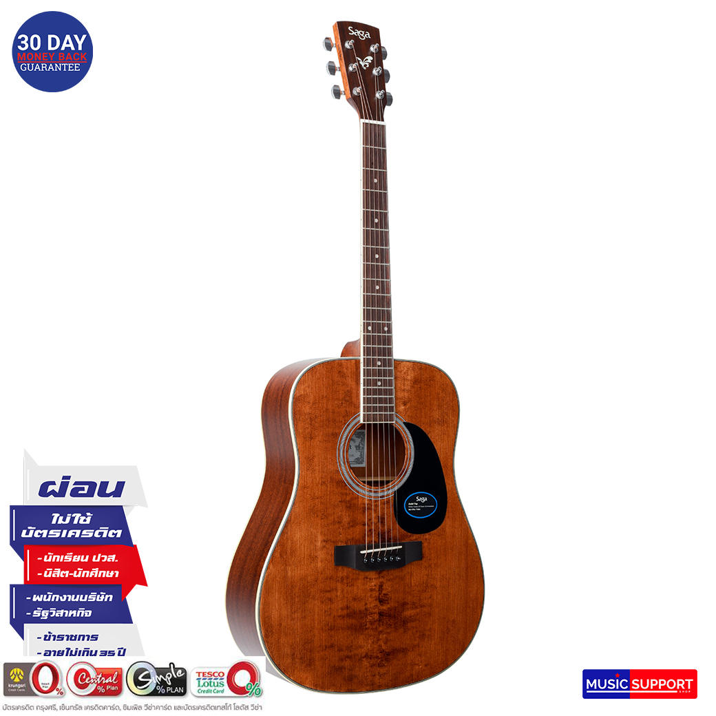 Saga SF700R Acoustic Guitar กีตาร์โปร่ง