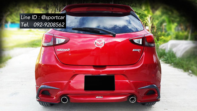 ชุดแต่งMazda2 2017 2018 2019 5และ4ประตู ทรง SMT, สเกิร์ตแต่งMazda2 Skyactiv รอบคัน มาสด้า2 แต่งสวย