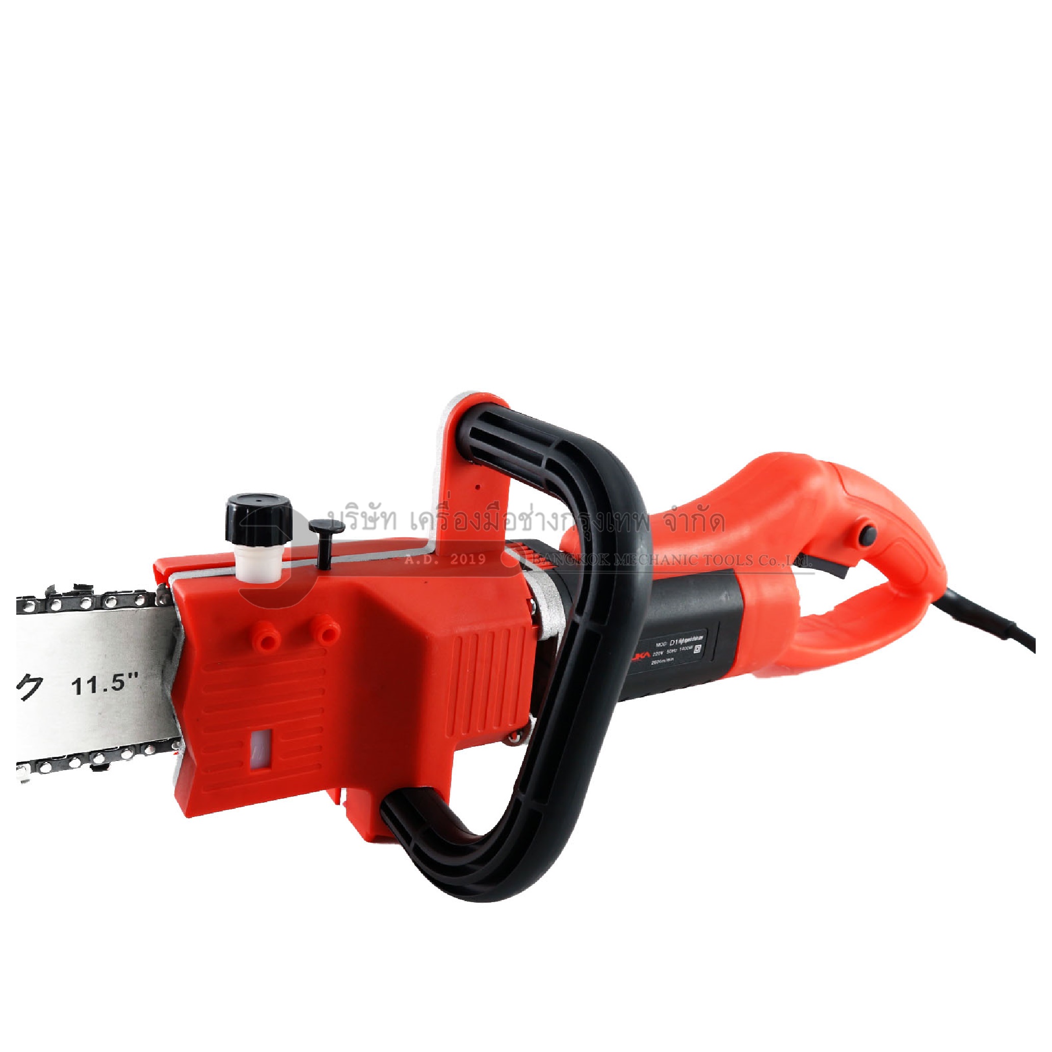 เลื่อยไฟฟ้า เลื่อยบาร์ เลื่อยยนต์ไฟฟ้า OSUKA OCS-2000