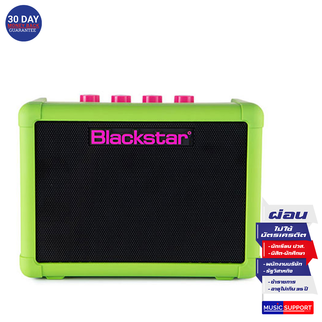 ตู้แอมป์กีต้าร์ไฟฟ้า Blackstar FLY 3 Combo Mini Amp Neon Green
