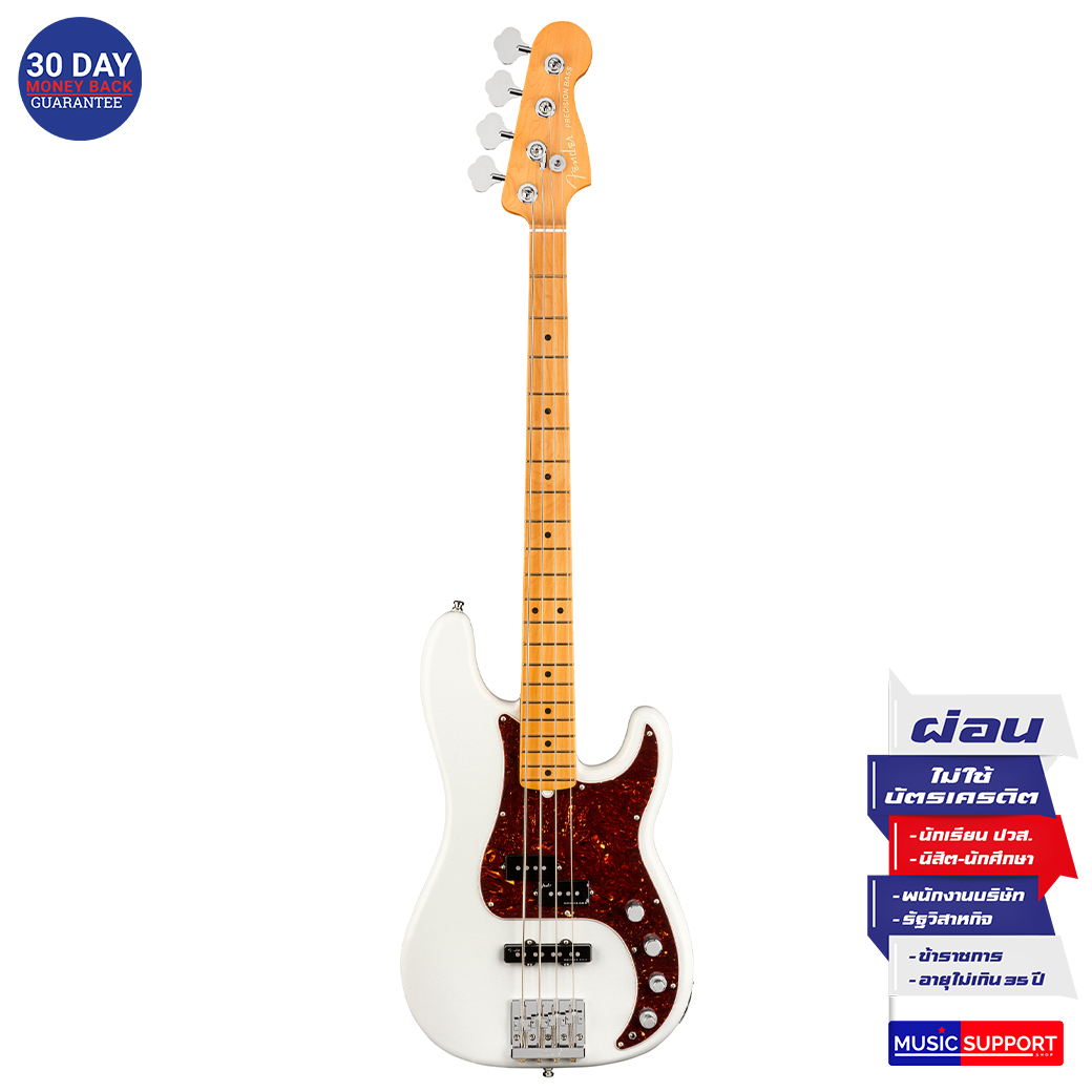 เบสไฟฟ้า Fender American Ultra Precision Bass®MN Arctic Pearl