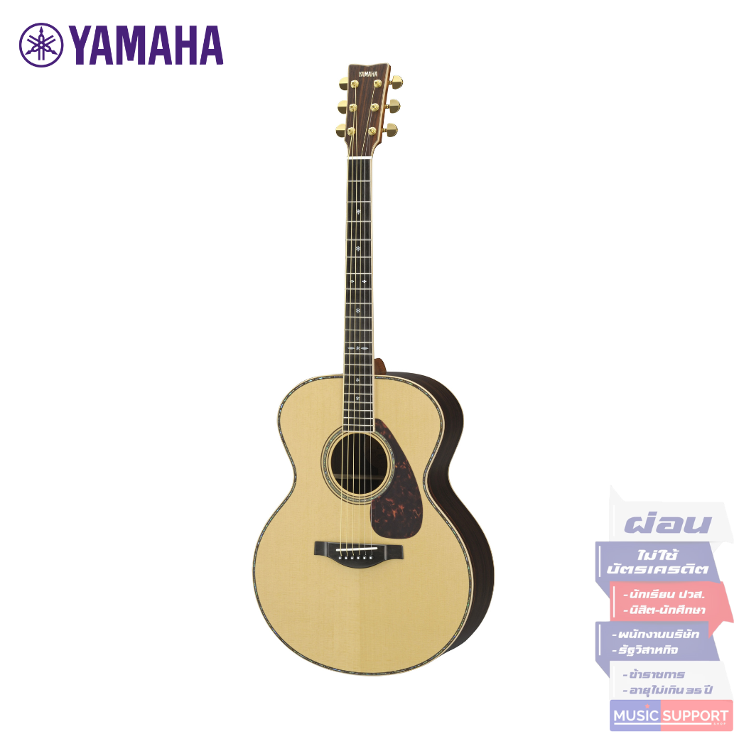 กีตาร์โปร่ง Yamaha LJ36 ARE Acoustic Guitar