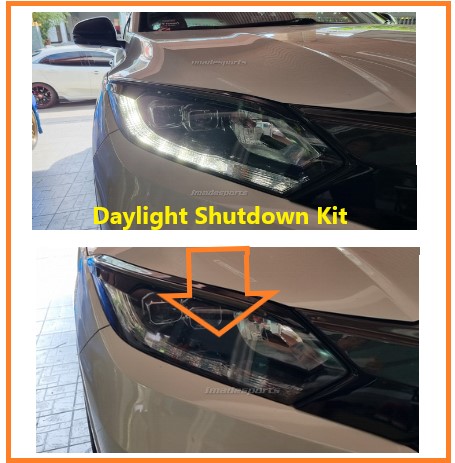 ชุดวงจร Daylight Shut down (ปิดเปิดระบบเดไลท์อิสระ)