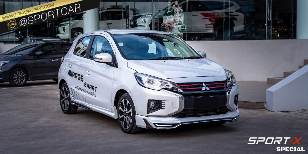 ชุดแต่ง Mirage 2024 2023 2022 2021 2020 ทรง Sport X Special Edition - มิตซูบิชิ มิราจ ใหม่ mirage แต่งสวย สเกิร์ต รอบคัน Mirage ราคาเบาๆ line id : @sportcar