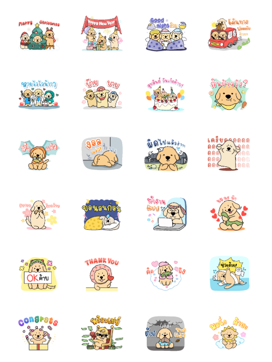 ขายสติกเกอร์ไลน์ เจแปน แอนด์ เฟรนด์ อยู่ด้วยกันตลอดไป