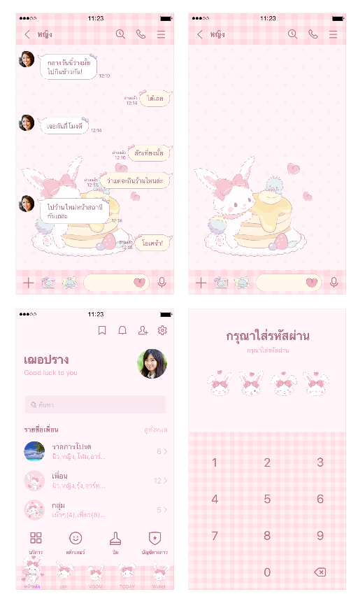 ขายธีมไลน์ Wish me mell สีชมพู x ขนมหวาน♡