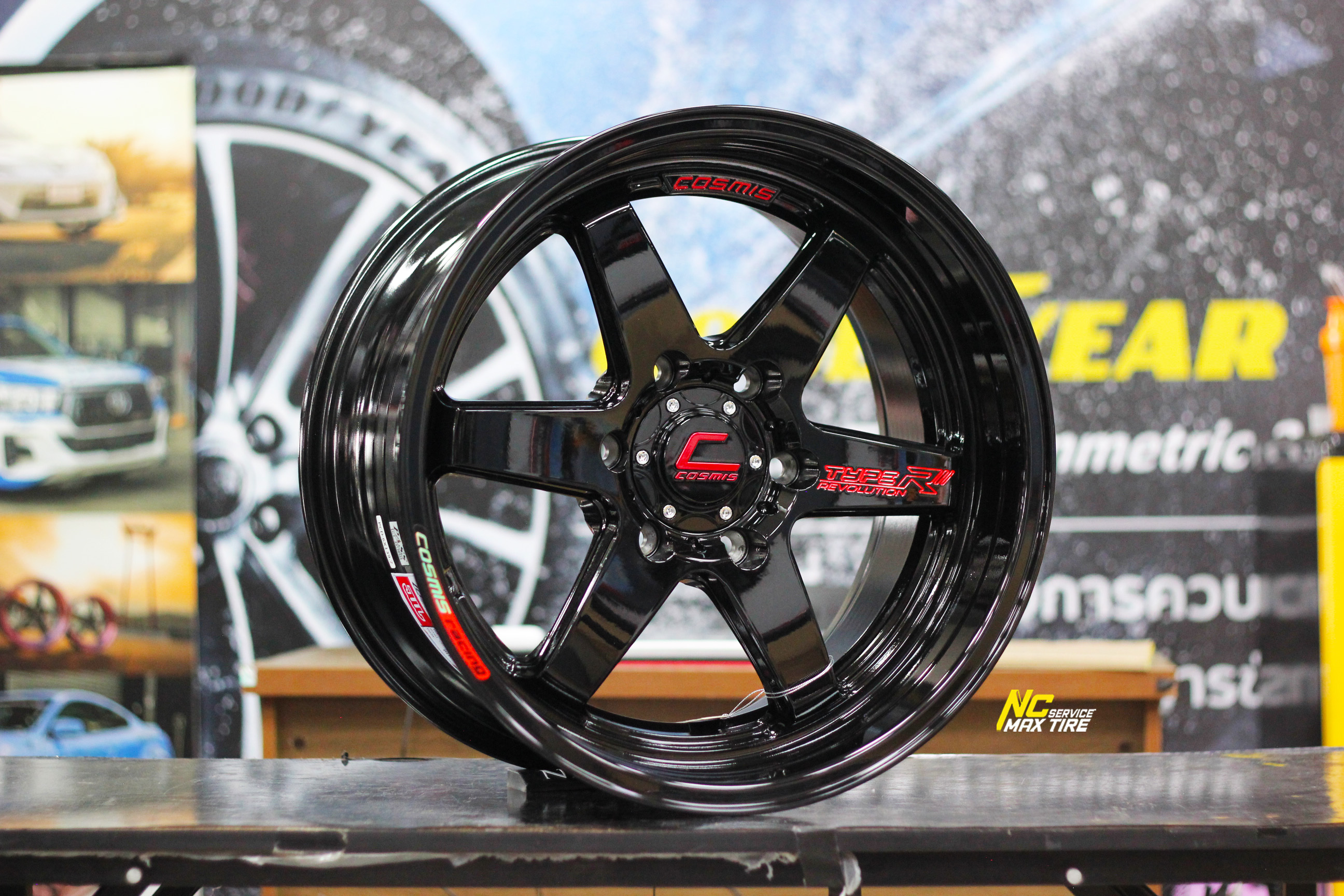 Type-r revolution / ล้อแม็กขอบ18 / Cosmis / Type-R Revolution / 18x9.5/10.5 6H139.7 ET27/32 / ล้อแม็กสีดำเงาทั้งวง / SUV / PPV / กระบะตัวเตี้ย / กระบะตัวสูง / NC
