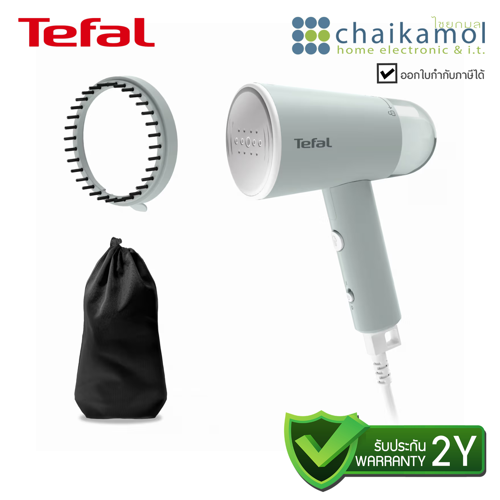 TEFAL เตารีดไอน้ำพกพา DT1034E1 น้ำหนักเบา กระทัดรัด