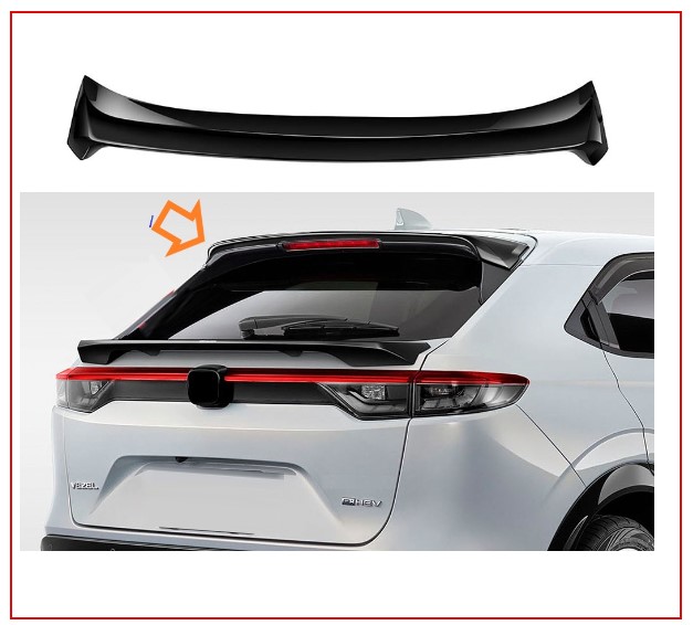 สปอยเลอร์หลัง HRV22-25 MUGEN Style