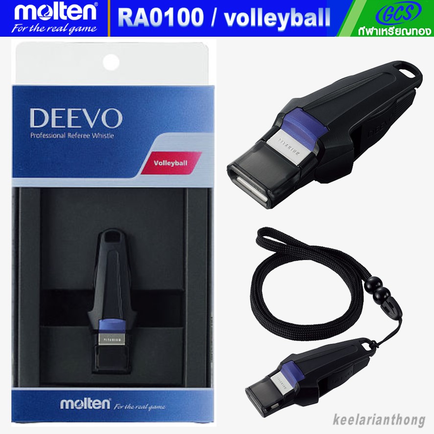 molten DEEVO นกหวีดผู้ตัดสินวอลเลย์บอล