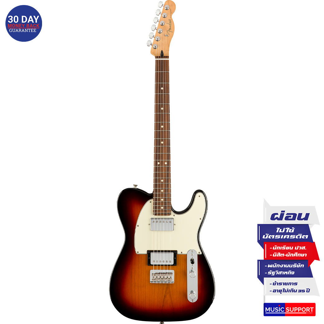 กีตาร์ไฟฟ้า Fender Player Telecaster HH PF