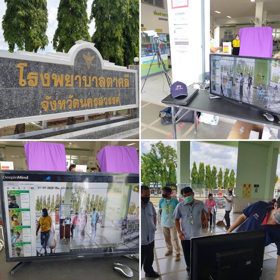 ชุดกล้องตรวจจับความร้อน Hikvision Thermal Camera โซลูชั่นตรวจวัดอุณหภูมิร่างกาย รองรับการตรวจจับใบหน้าด้วยระบบ AI กล้องตรวจวัดอุณหภูมิ