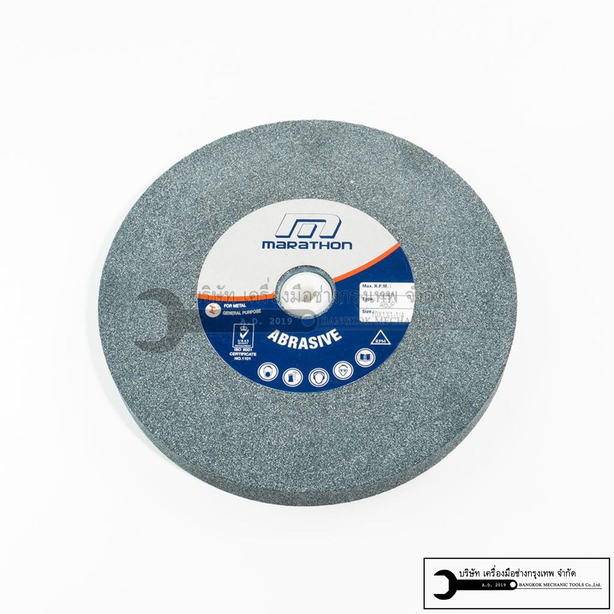 MARATHON หินไฟ ขนาด 10 นิ้ว เบอร์ 60 - 100 หนา 1นิ้ว รุ่น KT-Z032-1675 - KT-Z032-1270