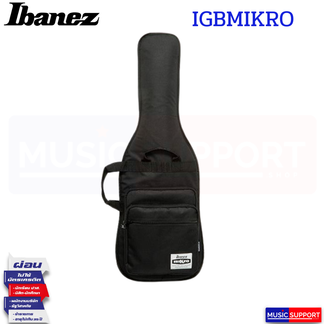 กระเป๋ากีตาร์ไฟฟ้าขนาดเล็ก IBANEZ IGBMIKRO / MINI