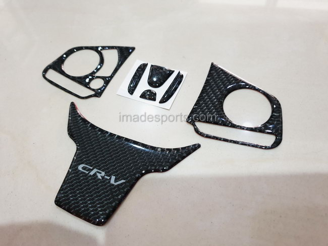 คิ้วประดับพวงมาลัย Kevlar แท้ CRV G5 2017-2021